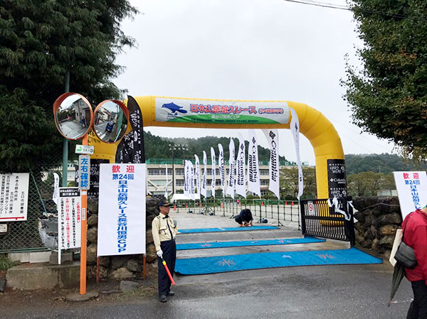 ハセツネカップ大会前の模様