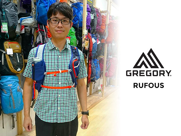 GREGORY RUFOUS