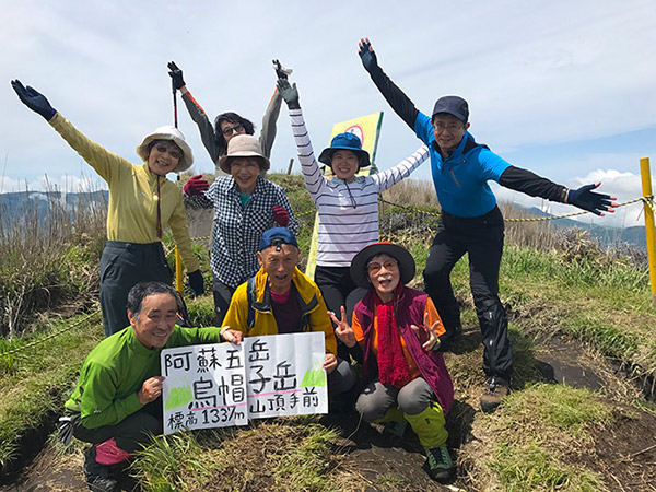 烏帽子岳山頂手前