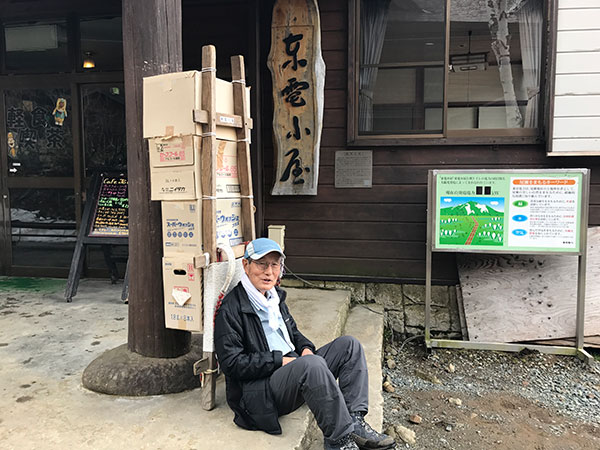 牧歌体験している東さん