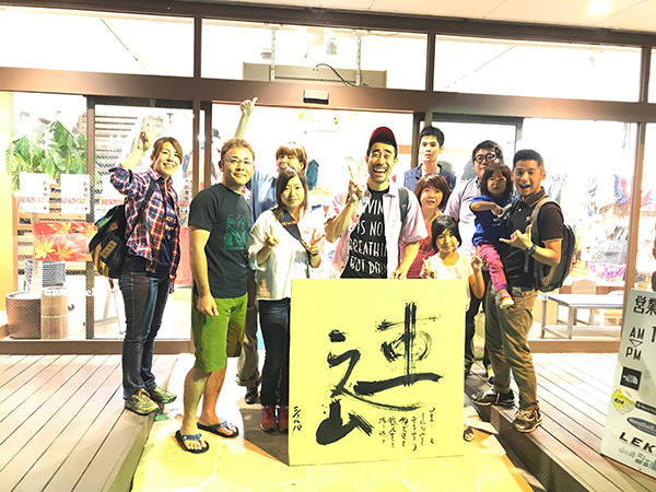 熊本店スタッフと記念撮影
