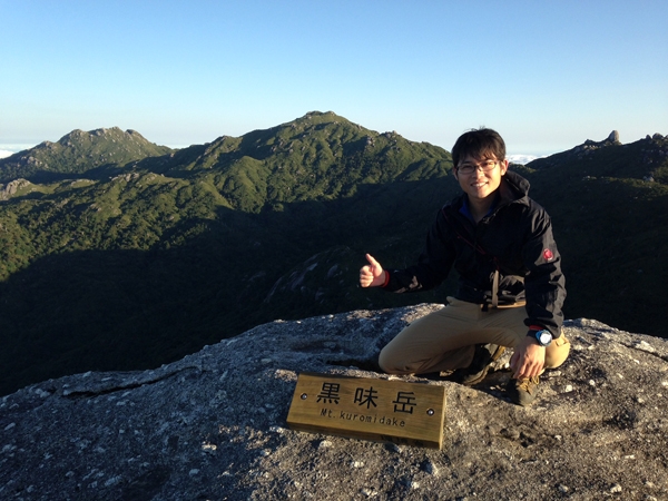 黒味岳から眺める宮之浦岳